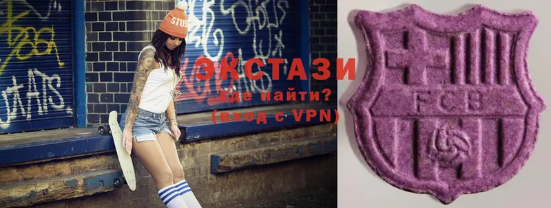 блэк спрут как зайти  как найти закладки  Пудож  Ecstasy louis Vuitton 