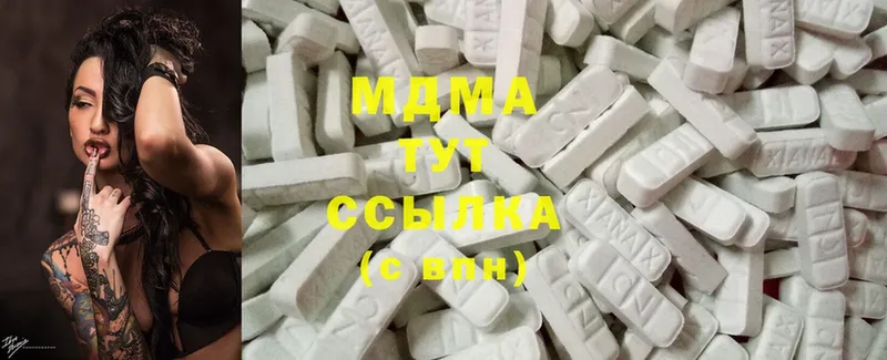 MDMA crystal  Пудож 